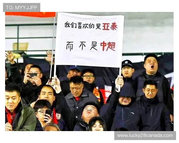 长春亚泰提前降级，换帅难改赛季颓势